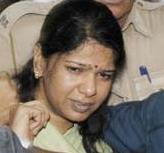 MP Kanimozhi